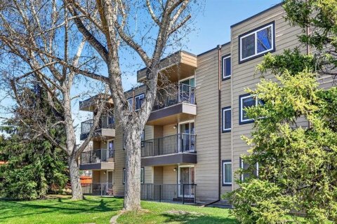 Additional image 7 of 204-36 Glenbrook Crescent, Cochrane, AB, T4C 1T2