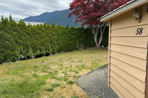 Additional image 7 of 58-1436 Frost Road, Cultus Lake, BC, V2R 4X8