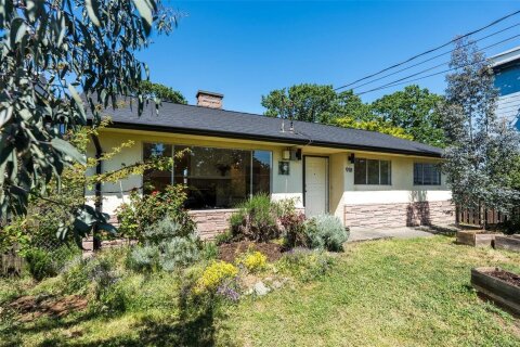 Additional image 9 of 918 Bay Street, Victoria, BC, V8T 1R7