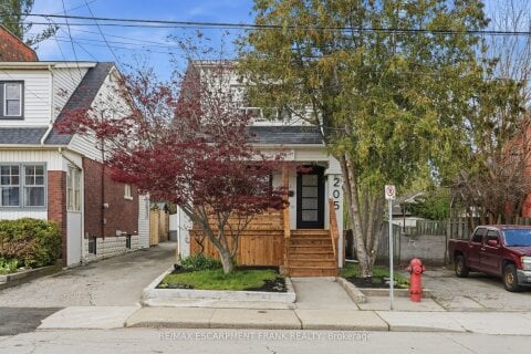 Additional image 7 of 205 Locke Street N, Hamilton, ON, L8R 3B1