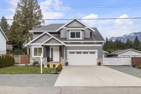 Additional image 9 of 63711 Rosewood Avenue, Hope, BC, V0X 1L2