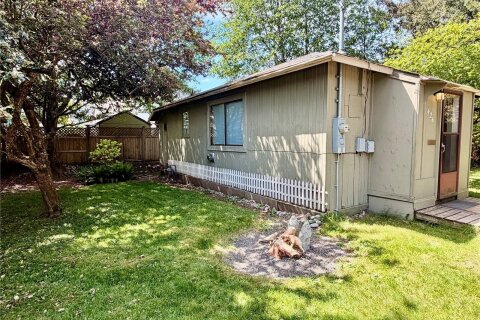 Additional image 8 of 426 Erickson Road, Campbell River, BC, V9W 1S7