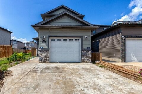Additional image 7 of 179 Aldergrove Avenue, Fort Mcmurray, AB, T9J 1E6