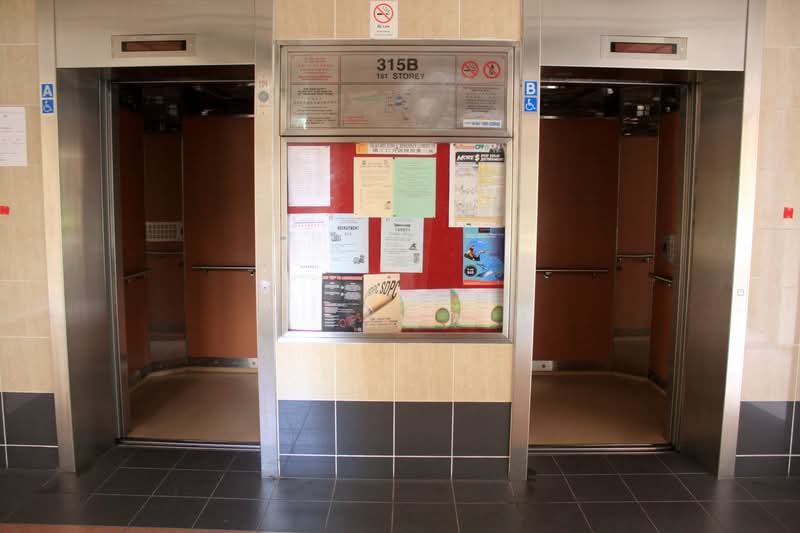Additional image 16 of 315B Ang Mo Kio Street 31