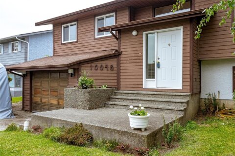 Additional image 8 of 10046 Judson Place, Sidney, BC, V8L 3M3