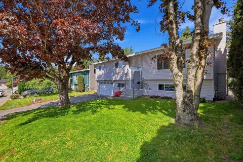 Additional image 8 of 34661 Elliot Avenue, Abbotsford, BC, V2S 5L6