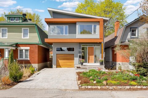 Additional image 7 of 92 Grange Avenue, Ottawa, ON, K1Y 0N9