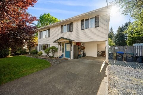 Additional image 7 of 1507 Osprey Place, Courtenay, BC, V9N 7Y1