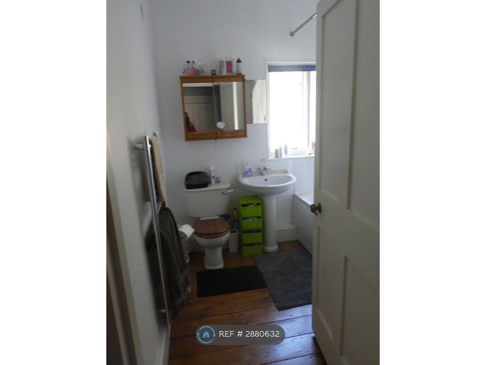 Additional image 9 of 2 bed semi-detached house to rentAshton Court Estate, Bristol BS41