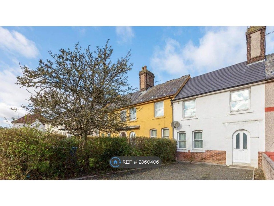 Additional image 2 of 2 bed terraced house to rentNewton Crescent, Rosyth, Dunfermline KY11