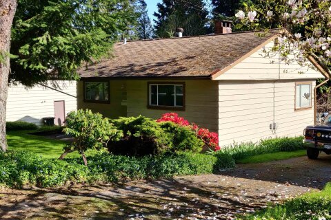 Additional image 3 of 2465 Keats Road, North Vancouver, BC, V7H 1J6