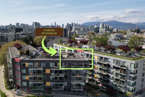 Additional image 8 of 613-417 Great Northern Way, Vancouver, BC, V5T 0G7