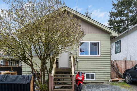 Additional image 7 of 205 Sabiston Street, Nanaimo, BC, V9R 1M2