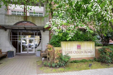 Additional image 7 of 233-9288 Odlin Road, Richmond, BC, V6X 0C3