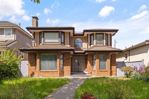 Additional image 7 of 189 46th Avenue W, Vancouver, BC, V5Y 2X1