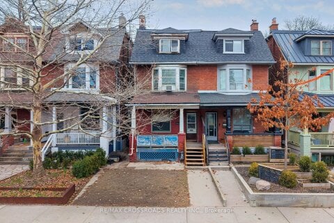 Additional image 7 of 587 Palmerston Avenue, Toronto, ON, M6G 2R2