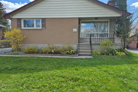 Additional image 7 of 12 Campbell Crescent, Kingston, ON, K7M 1Z5