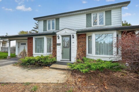 Additional image 8 of 98 Canter Boulevard, Ottawa, ON, K2G 2M7