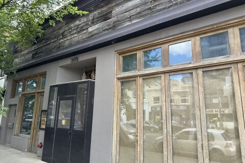 Additional image 6 of 1-2472 Yonge Street, Toronto, ON, M4P 2H5