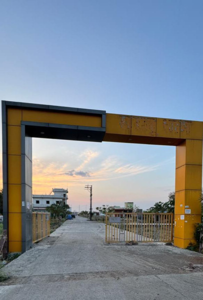 Ayodhya Bypass, Bhopal photo 3