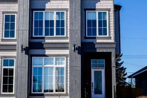 Additional image 7 of 1141 Richland Road NE, Calgary, AB, T2E 5M3