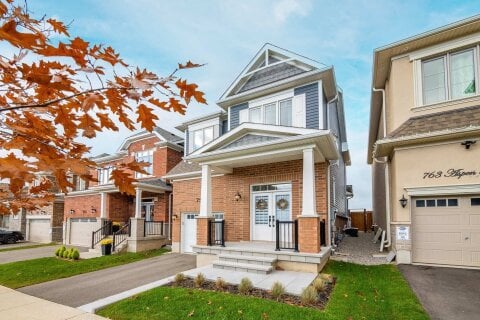 Additional image 7 of 759 Aspen Terrace W, Milton, ON, L9E 1S6