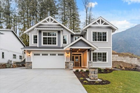 Additional image 7 of 2-52845 Lilac Lane, Rosedale, BC, V0X 1X1