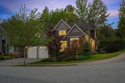 Additional image 7 of 35593 Jade Drive, Abbotsford, BC, V3G 3E7