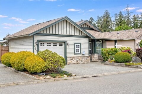 Additional image 7 of 4024 Valewood Drive, Nanaimo, BC, V9T 6B9