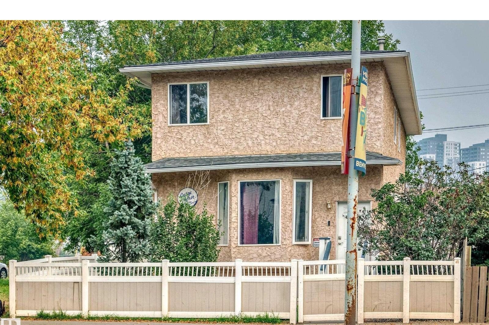 Additional image 8 of 10711A 95 Street NW, Edmonton, AB, T5H2C8