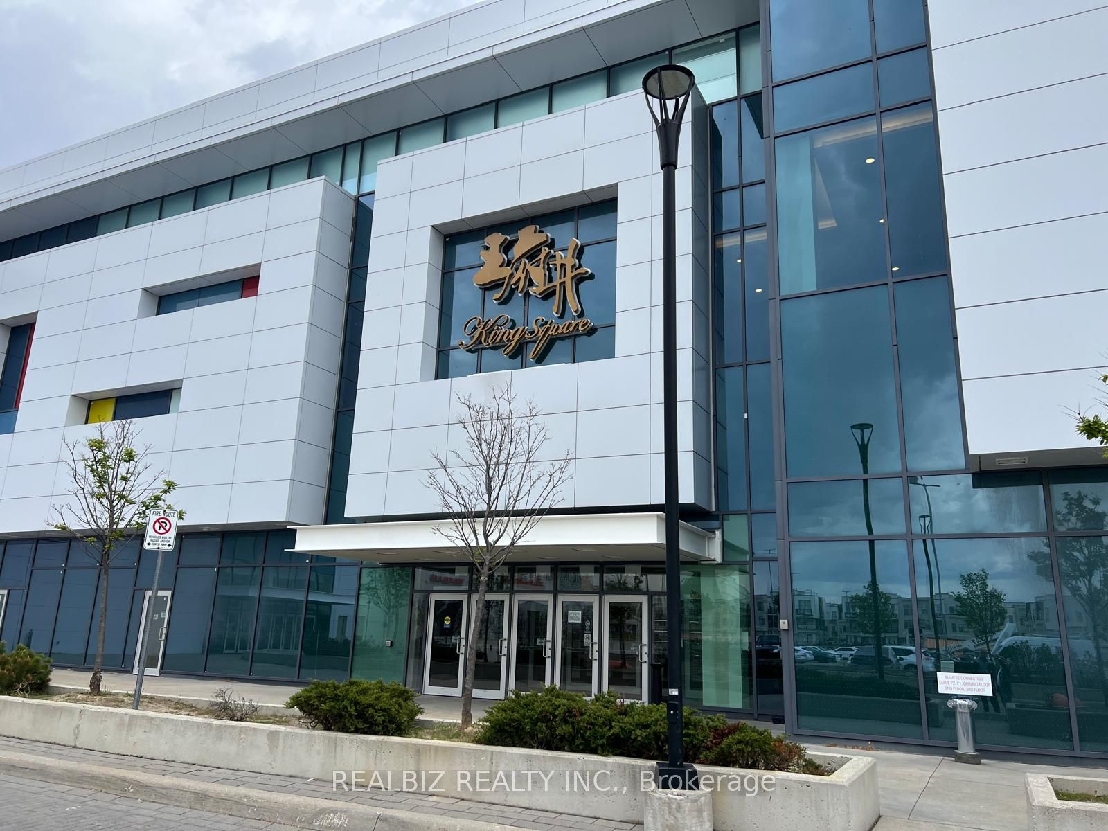 Additional image 2 of 2D8-9390 Woodbine Avenue, Markham, ON, L6C 0M5