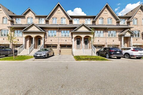 Additional image 7 of 1321 Granrock Crescent, Mississauga, ON, L5V 0E1