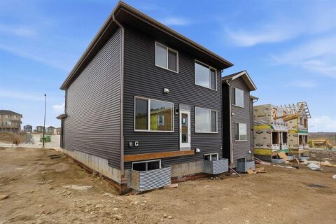 Additional image 8 of 186 Annette Landing NW, Calgary, AB, T3R 2K2