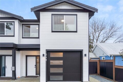 Additional image 7 of 340 Millstone Avenue, Nanaimo, BC, V9S 0B5