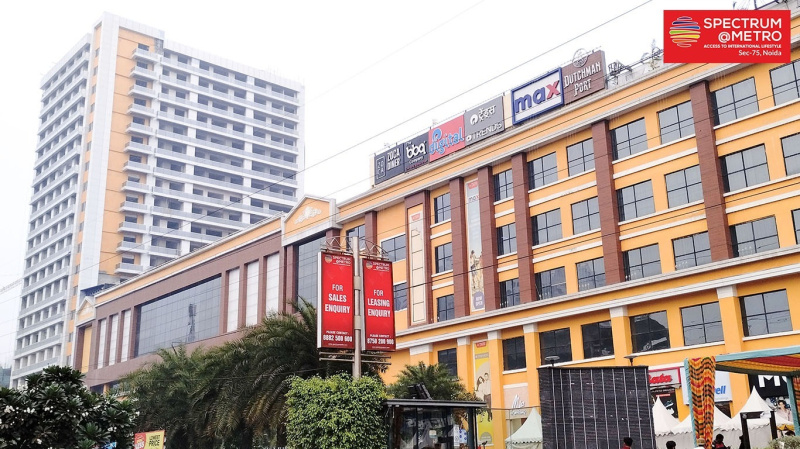 Additional image 3 of Sector 75, Noida