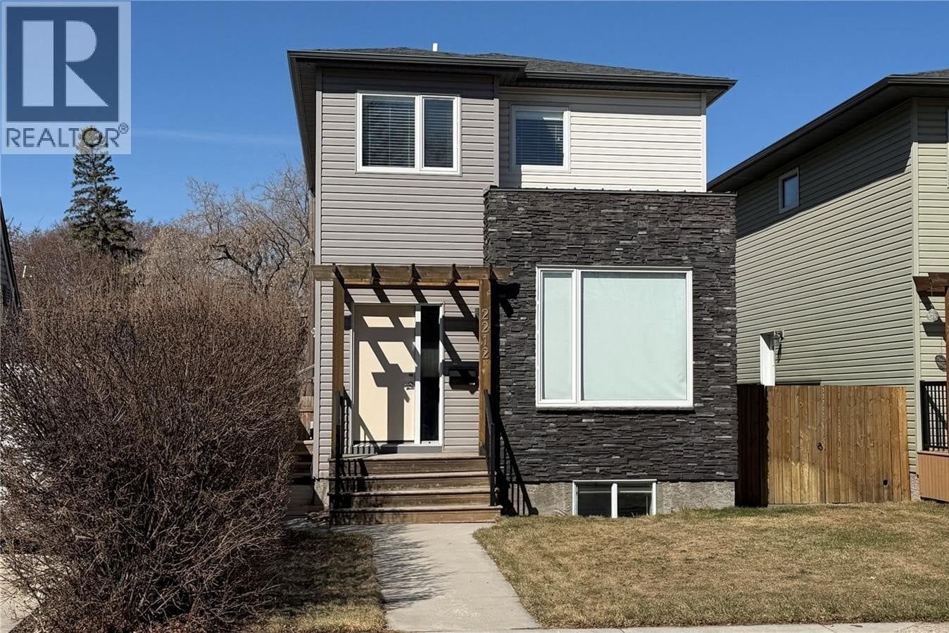 Additional image 7 of 2212 St Patrick Avenue, Saskatoon, SK, S7M0L3