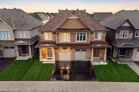 Additional image 9 of 821 Indica Street, Ottawa, ON, K2S 2J8