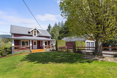 Additional image 7 of 34055 Ferndale Avenue, Mission, BC, V2V 7G2