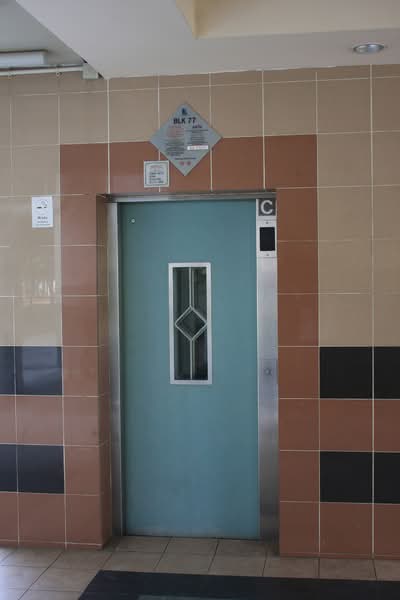 Additional image 13 of 77 Bedok North Road