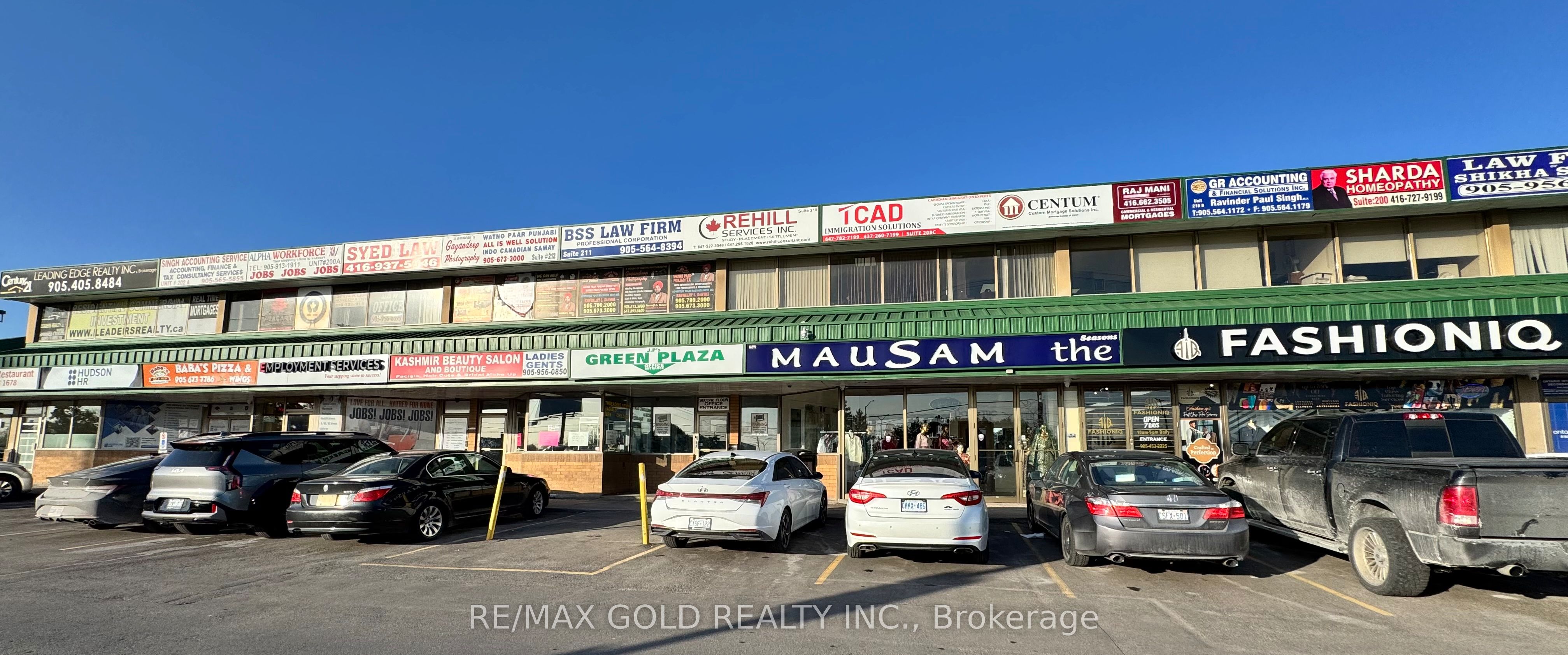 10-7071 Airport Road, Mississauga, ON, L4T 4J3