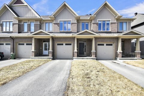 Additional image 7 of 506 Muscari Street, Ottawa, ON, K1T 0S3