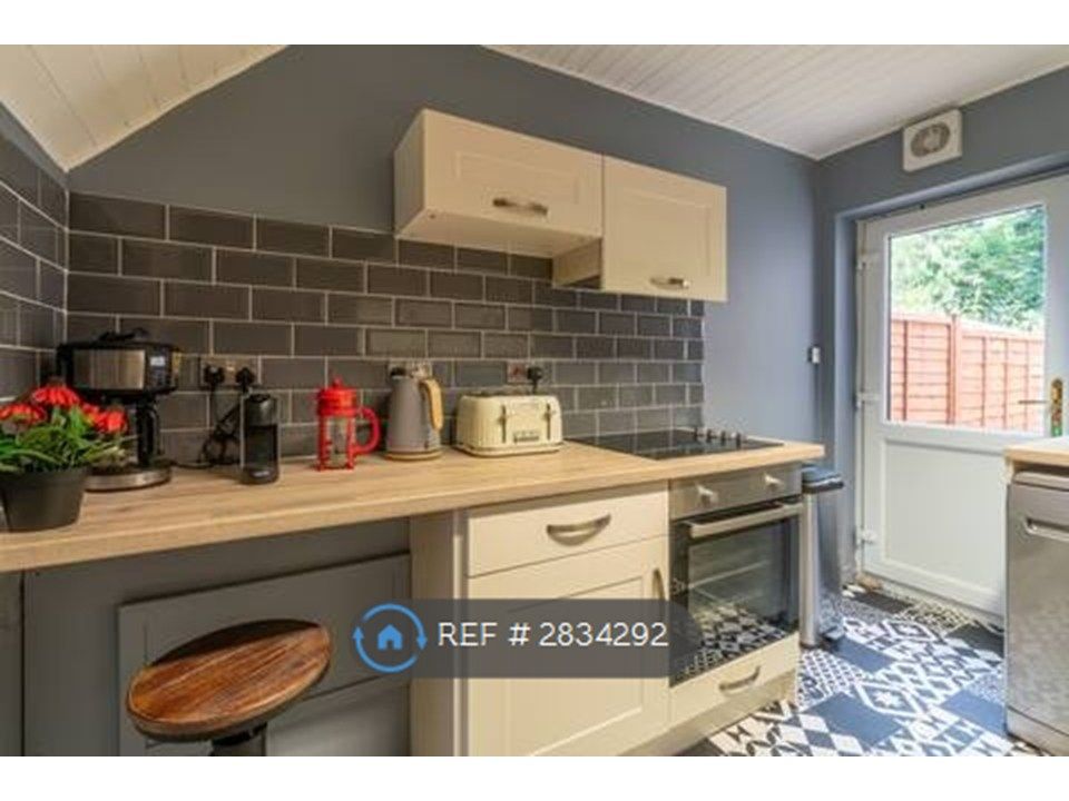 Additional image 13 of 4 bed terraced house to rentShenton Close, Swindon SN3