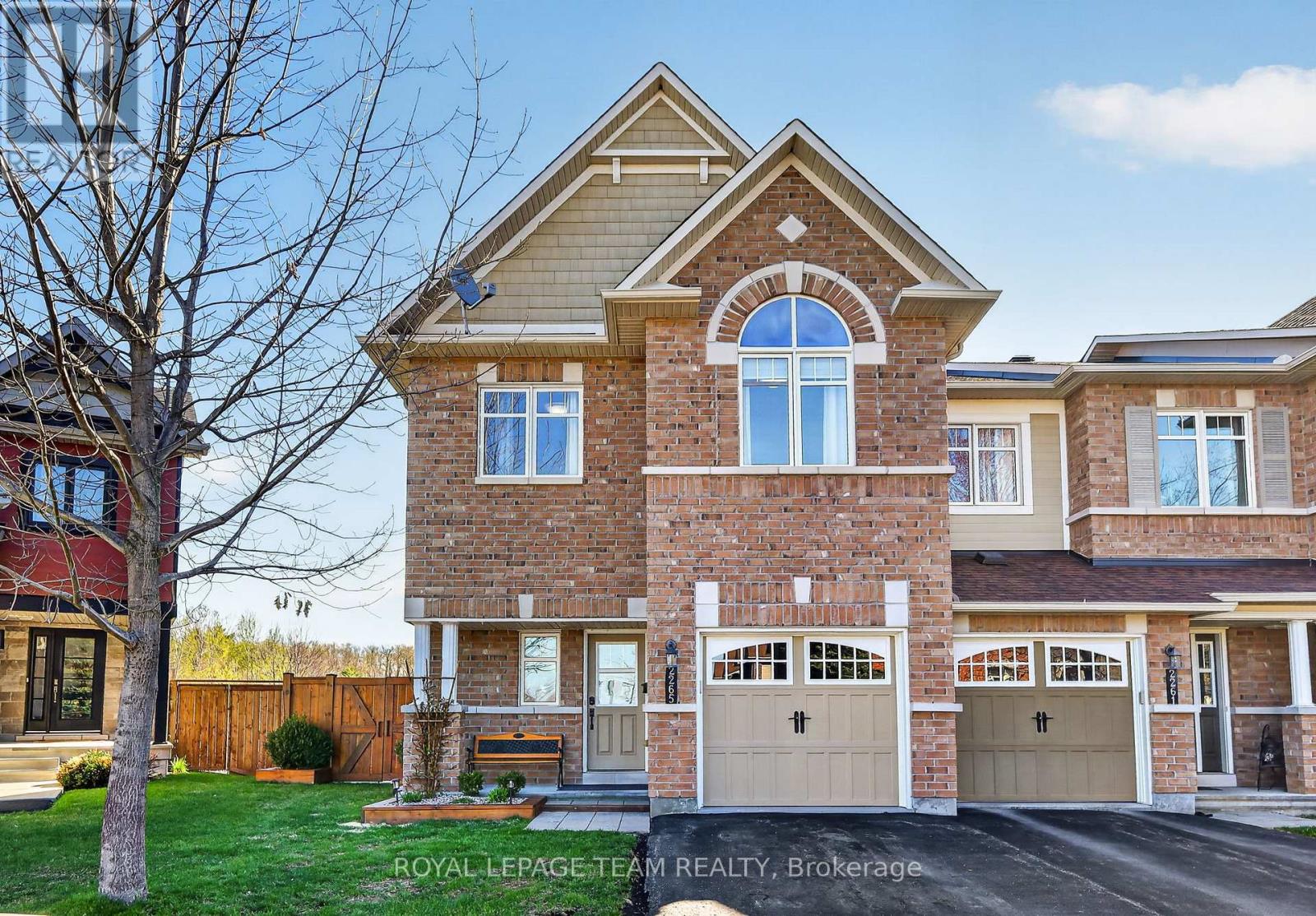2265 MARBLE CRESCENT