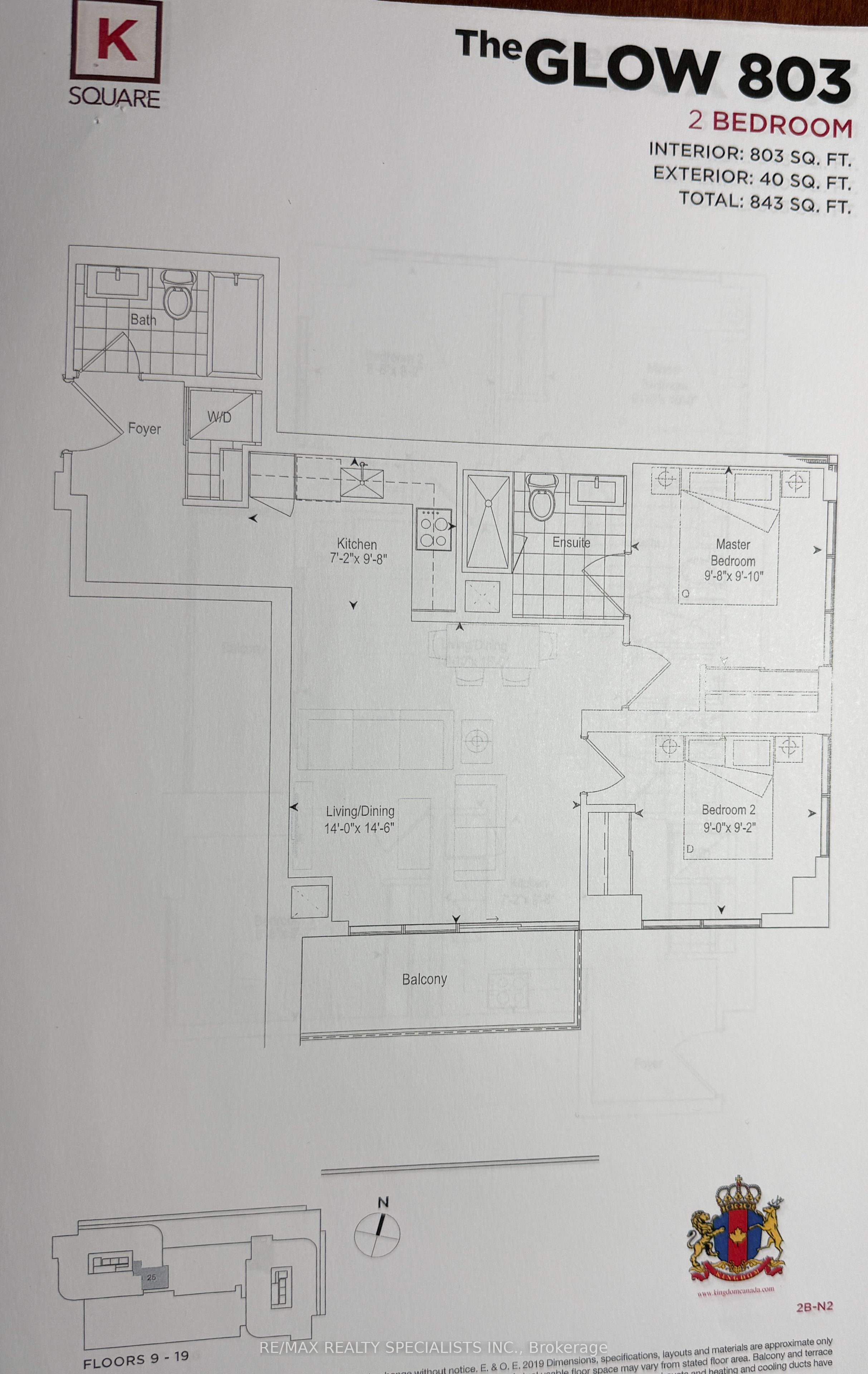 Additional image 4 of 1525-2031 Kennedy Road, Toronto, ON, M1T 0B9