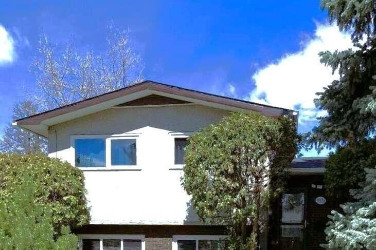Additional image 7 of 15212 86 Avenue NW, Edmonton, AB, T5R4C3