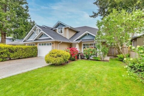 Additional image 8 of 1344 Duncan Drive, Delta, BC, V4L 1R4