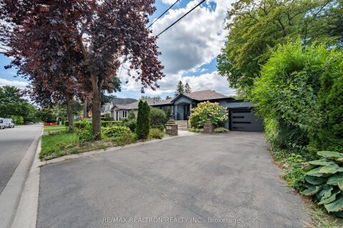 Additional image 8 of 1480 Kenmuir Avenue, Mississauga, ON, L5G 4B5