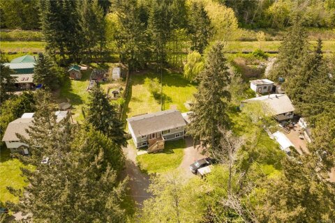 Additional image 7 of 1441 White Road, Nanaimo, BC, V9X 1N2
