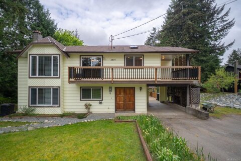 Additional image 9 of 2045 Furn Road, Nanaimo, BC, V9X 1J4