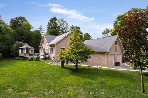 Additional image 9 of 26 Eleventh Street, Midland, ON, L4R 4L9